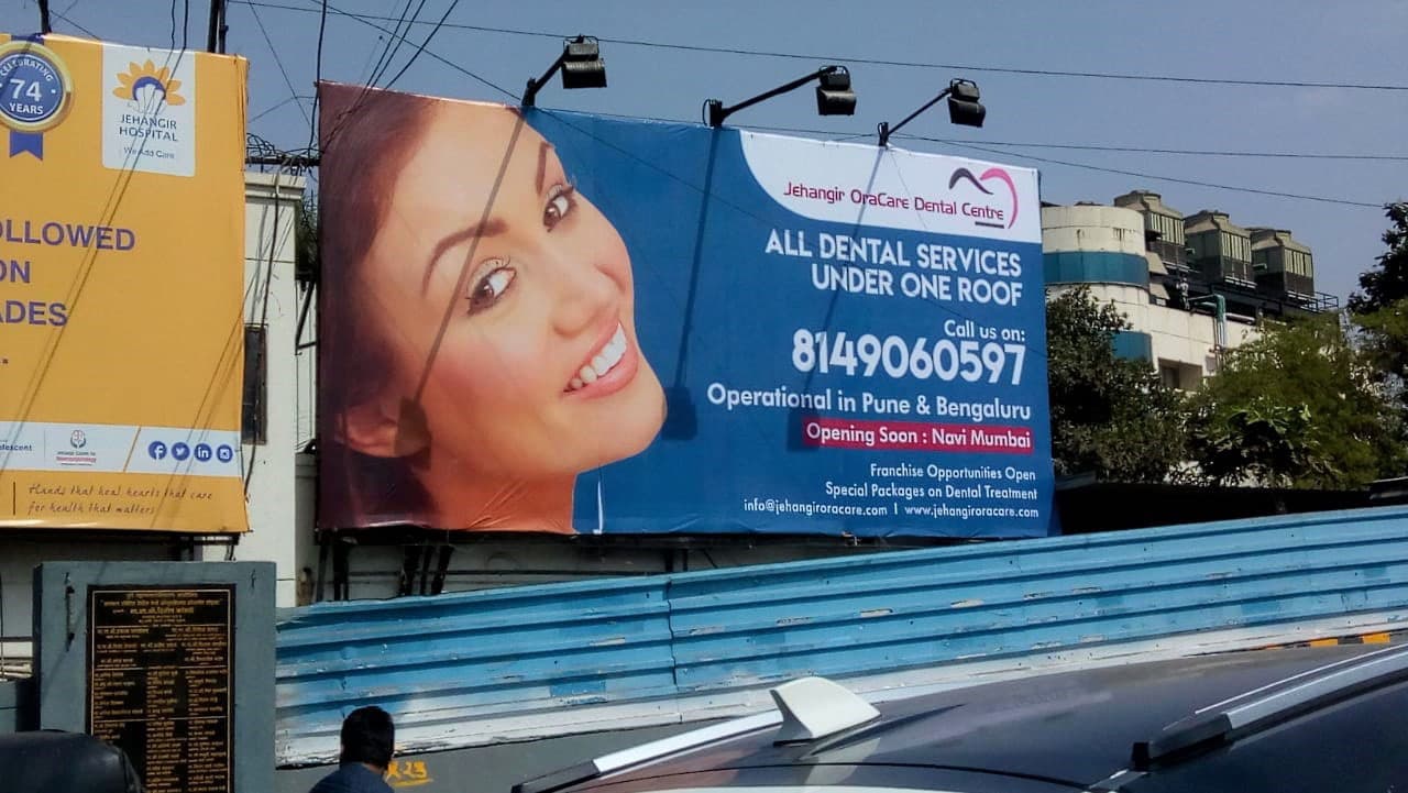 hoarding infront of scb medical, cuttack