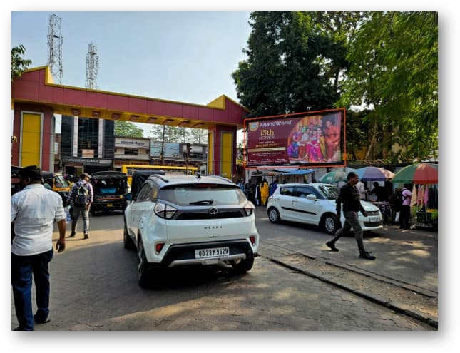 JHARSUGUDA RAILWAY STATION EXIT ,  SIZE- 20’X10’ (NL)