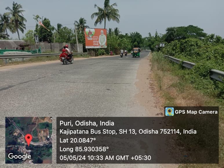 NIMAPADA KAJIPATNA 20X15 NL