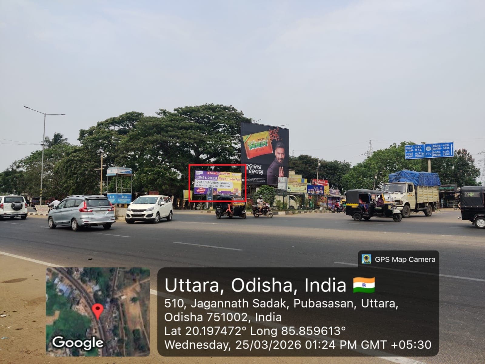 Uttara Square, BBSR-Puri NH 20x10 NL