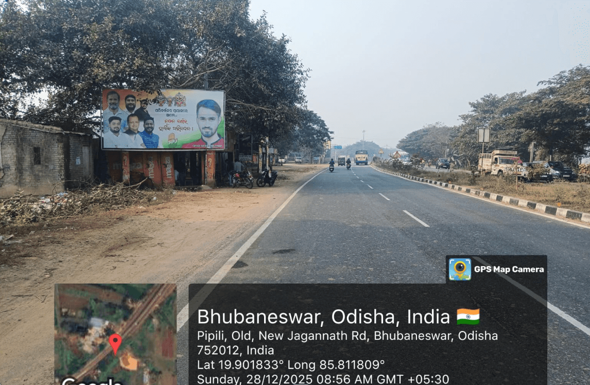 Puri-Bhubaneswar Road Chandanpur 20X10 Facing BBSR