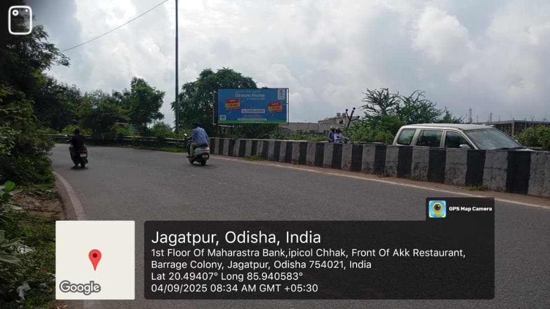 Hoarding - Khairapole ipicol chhak Right view