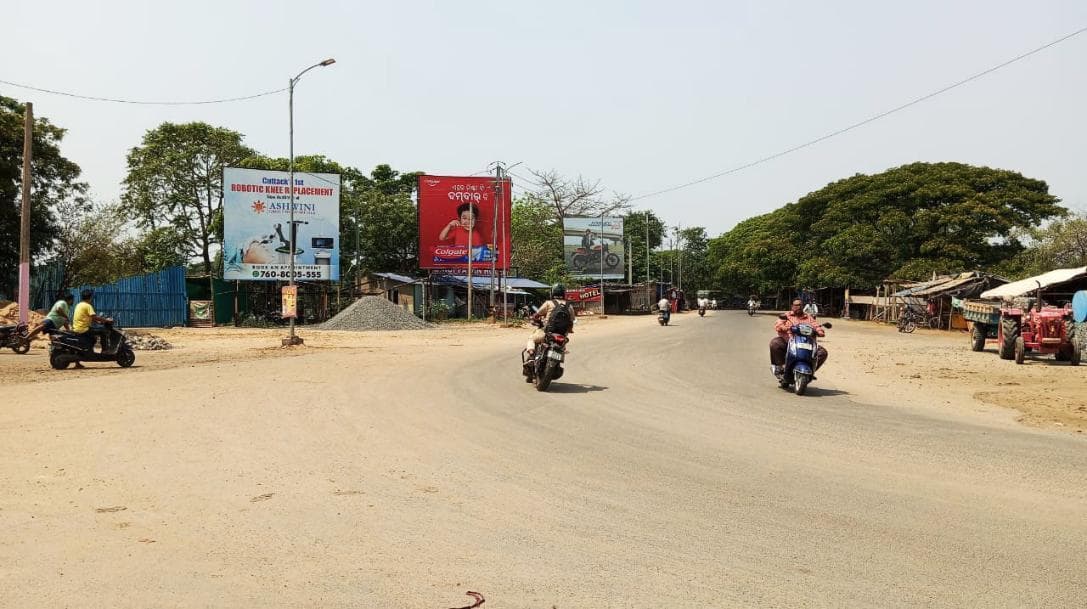Hoarding - Near birupa bridge fac Choudwar  2nd site