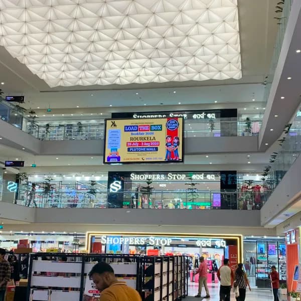 Plutone Mall - Secondary LED Screen