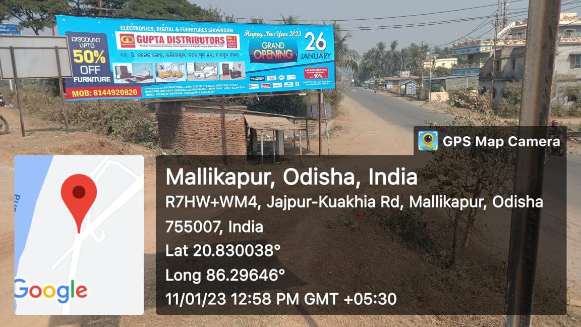 Malik Pur, Jajpur kuakhia road, Jajpur