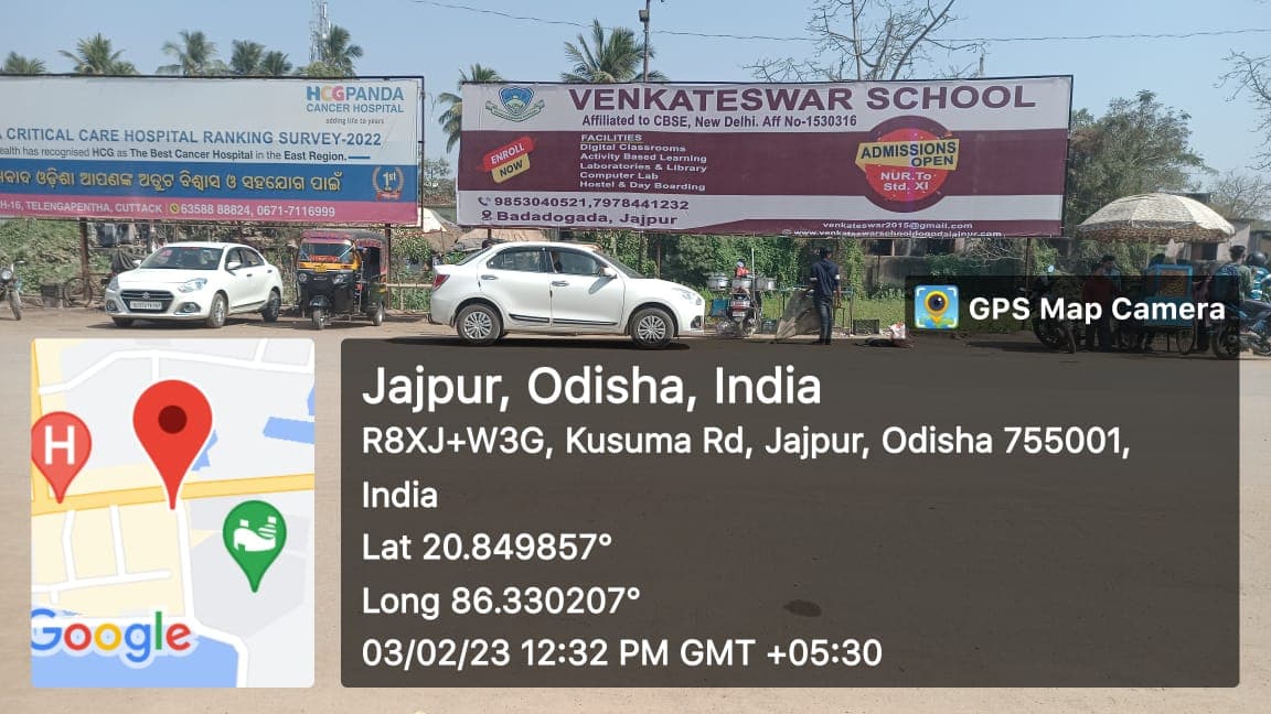 Kusuma, Jajpur