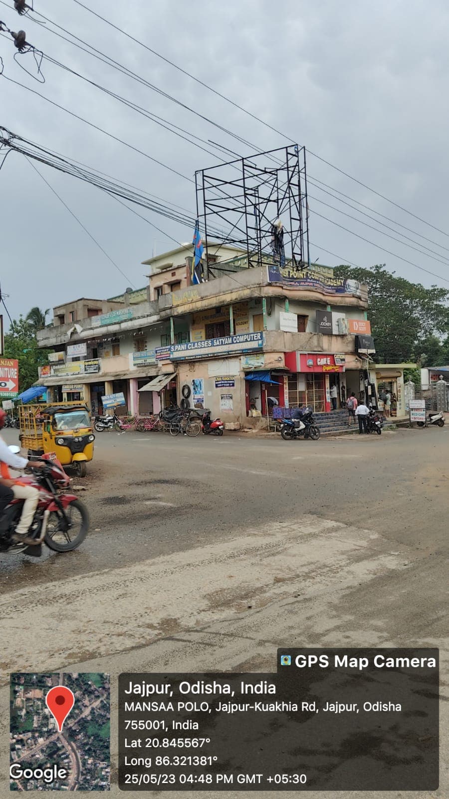 Mansa Pola, Jajpur