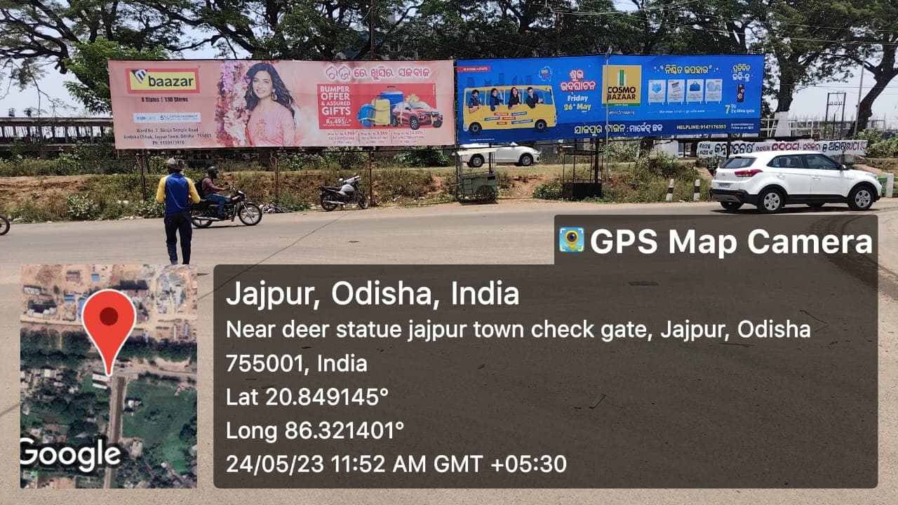 near deer statue jajpur town Check Gate, Jajpur