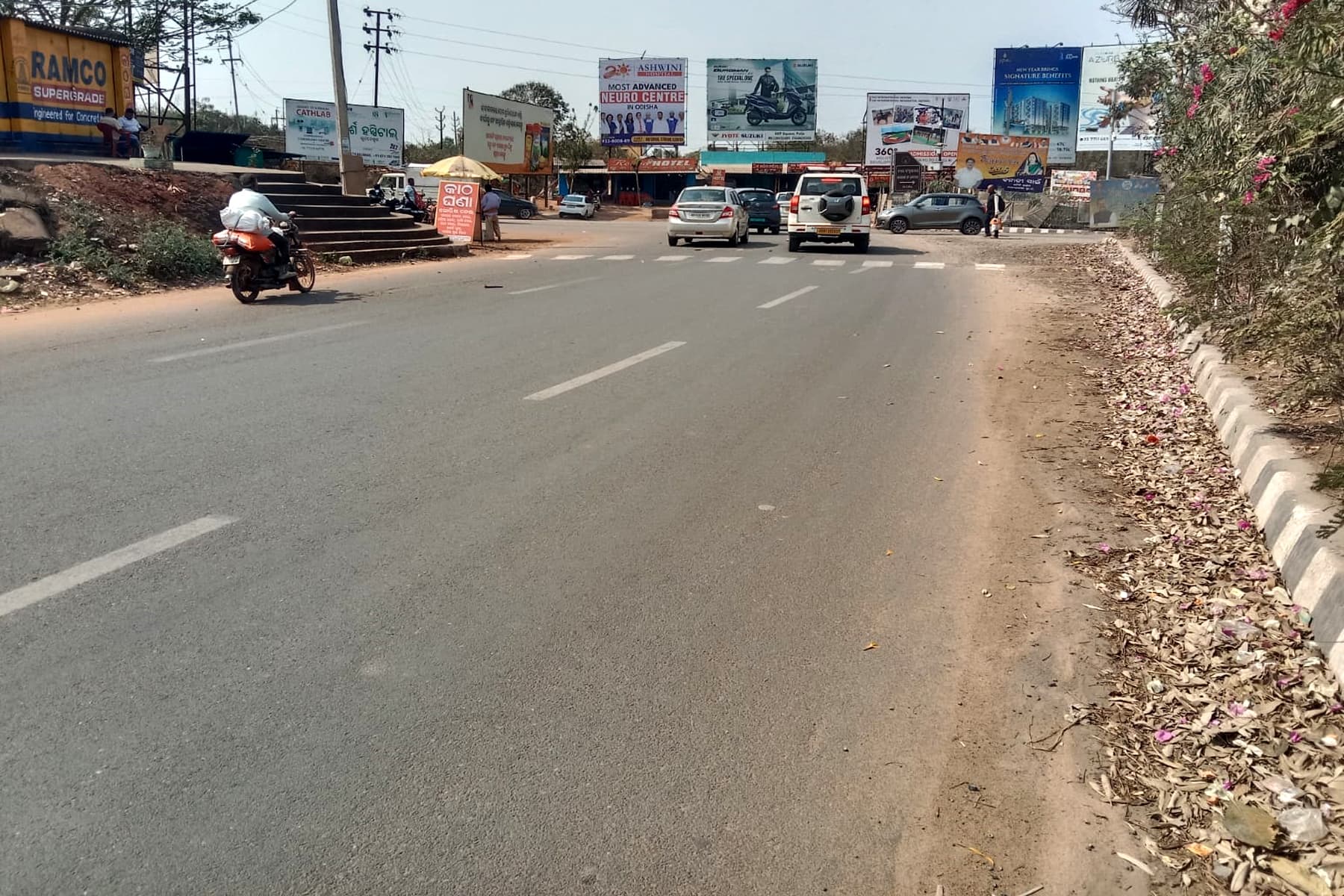 Bhubaneswar - Baranga Junction