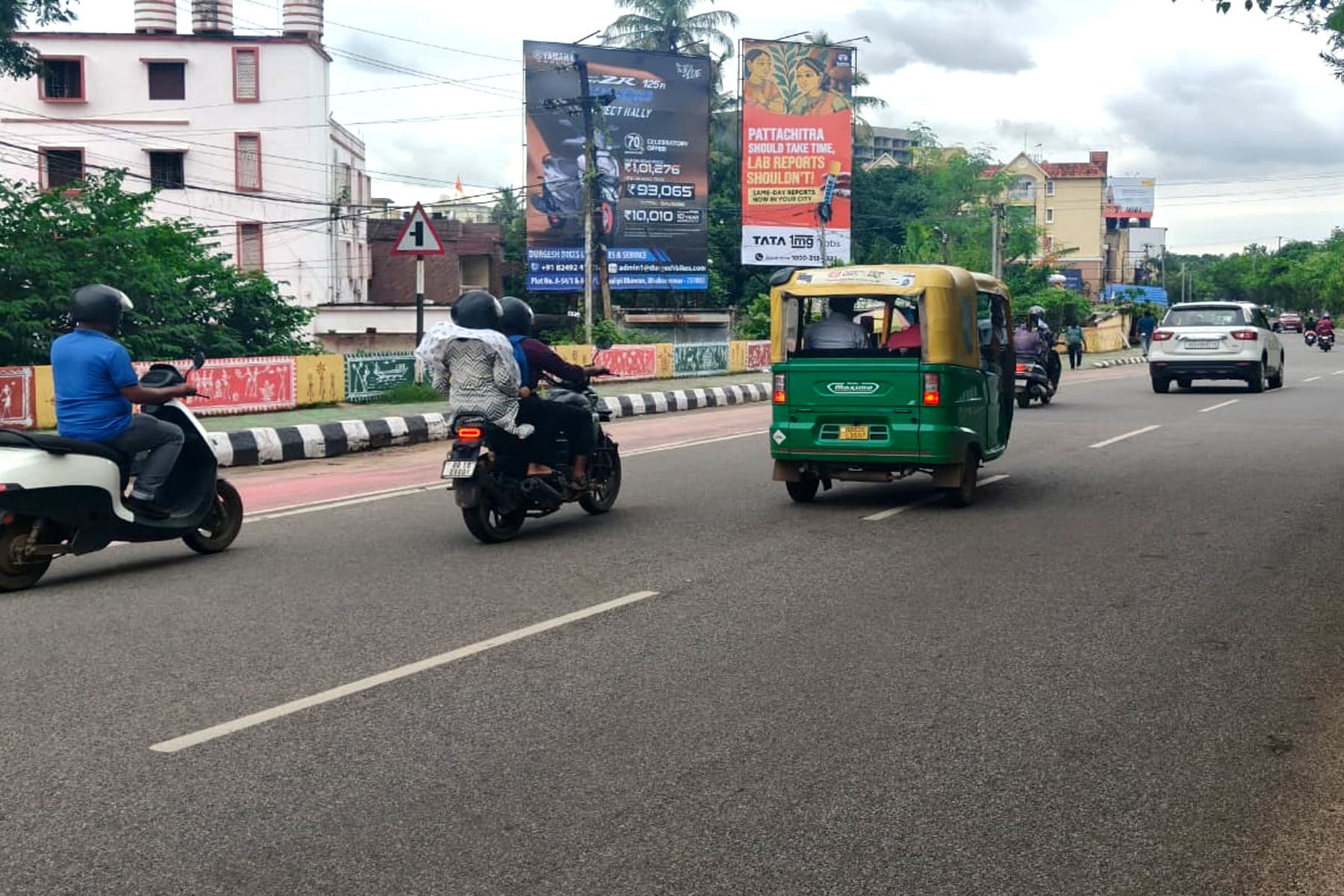Bhubaneswar - Delta