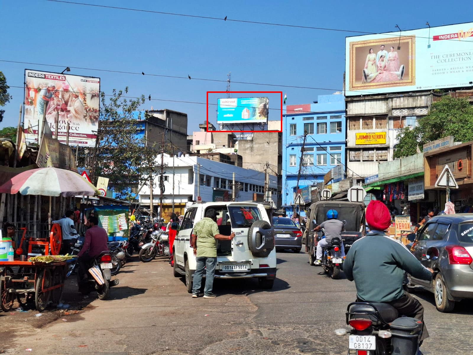 Rourkela Station