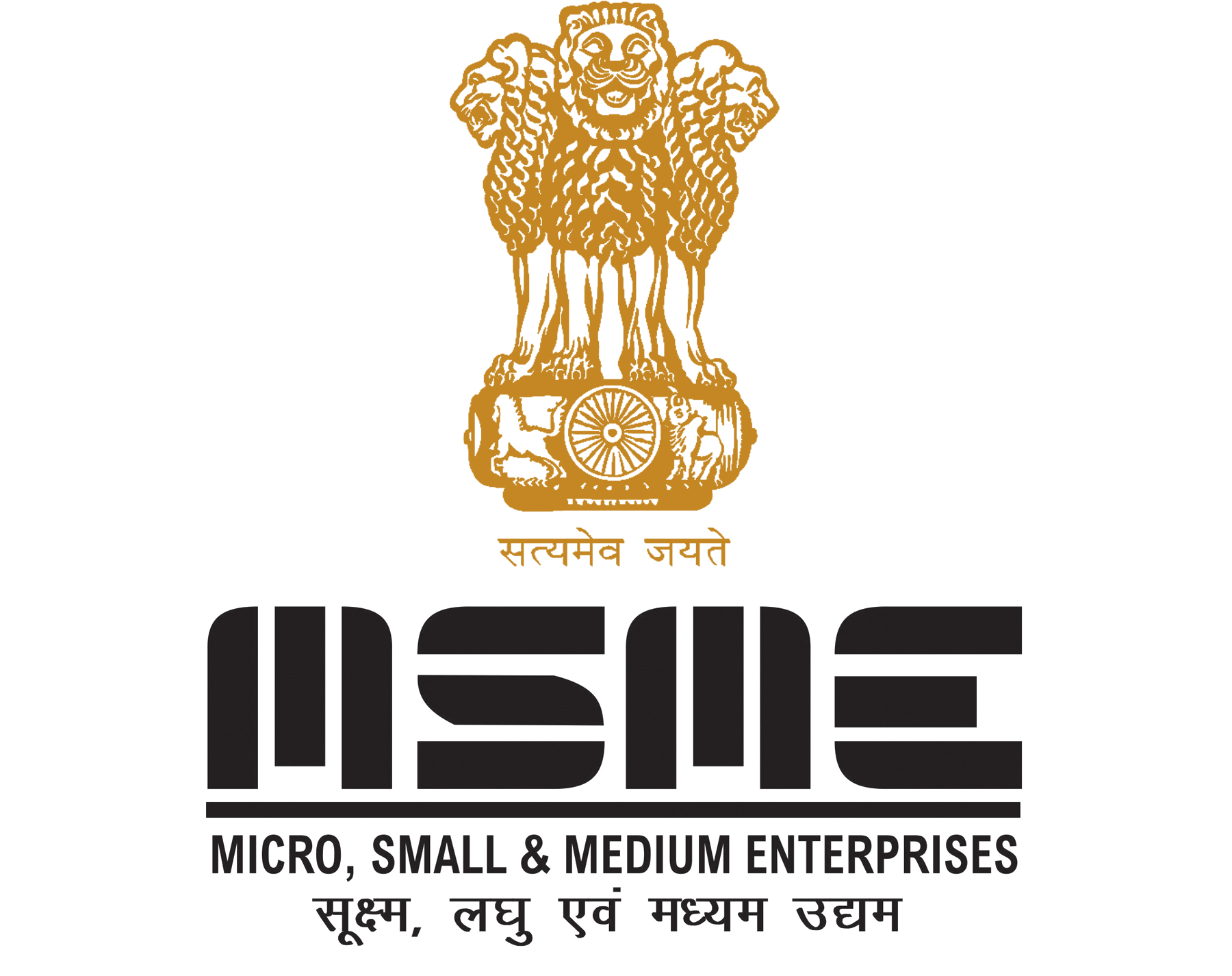 MSME, Government of India
